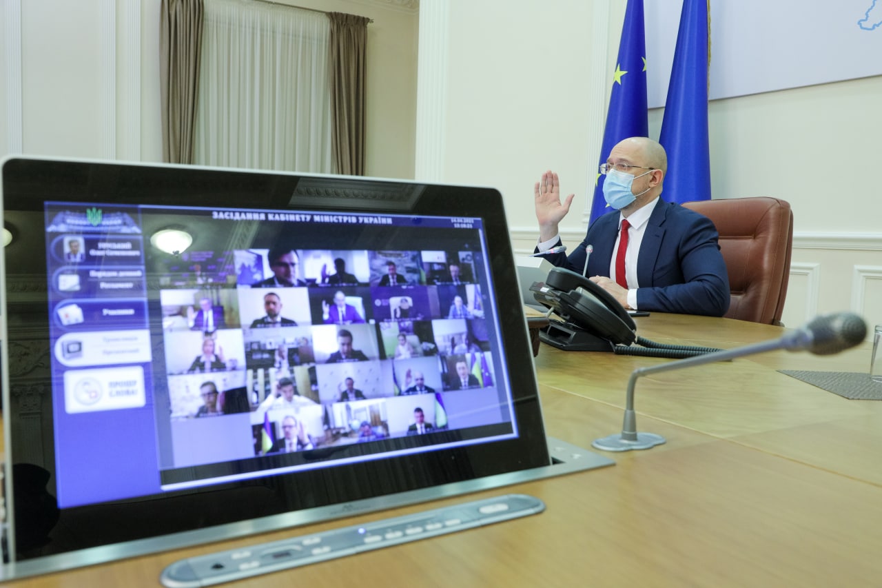 онлайн засідання Кабінету Міністрів